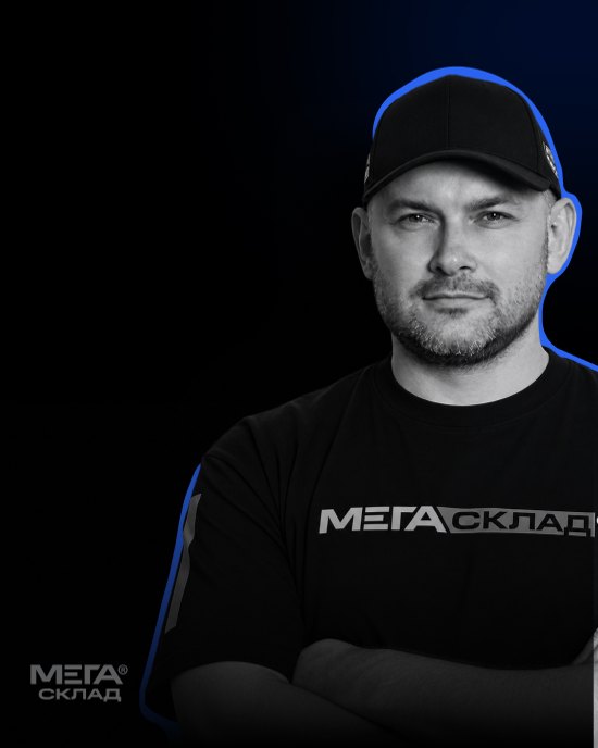 Максим Повтарев