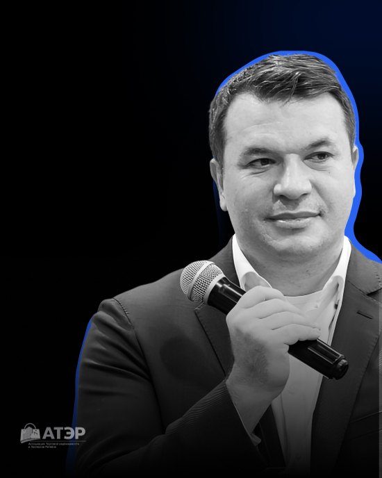 Павел Люлин