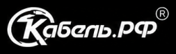 Кабель.рф