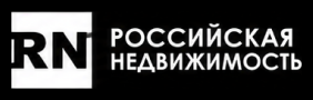 Российская Недвижимость