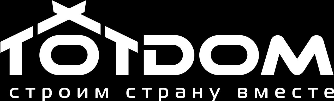 ТОТДОМ